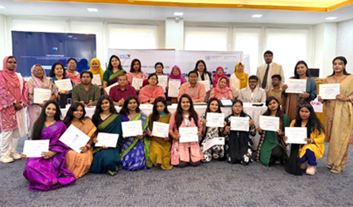 রাজশাহীতে নারী সাংবাদিকদের তিন দিনব্যাপী প্রশিক্ষণ কর্মশালার সমাপ্তি